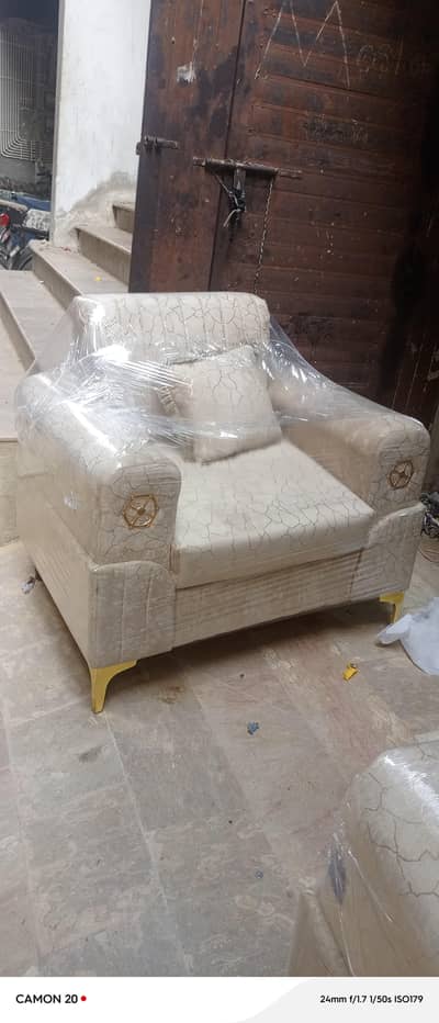 panal wala sofa 5 setar