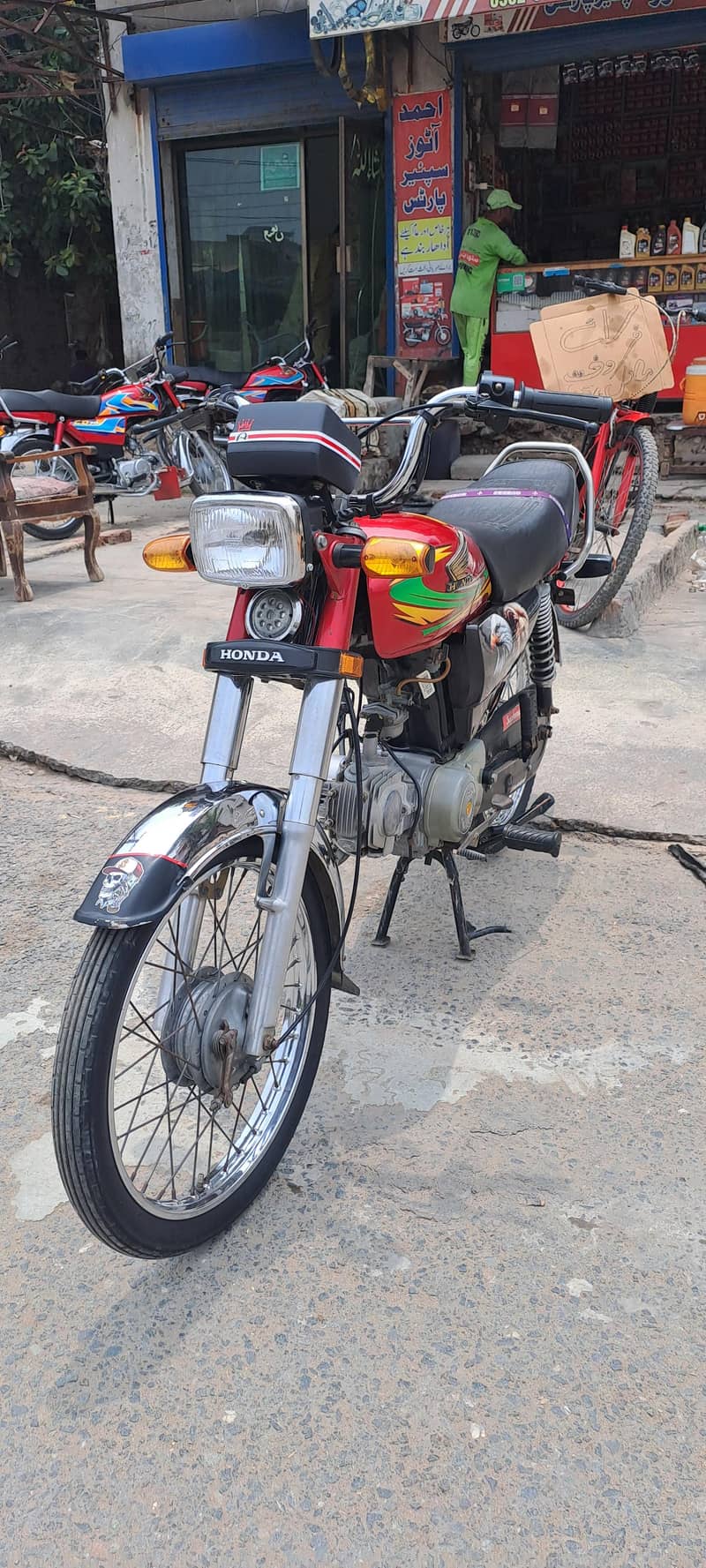 RP70cc 5
