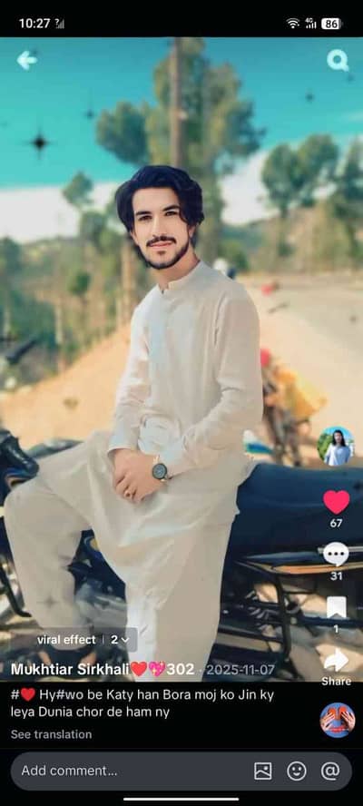 Mukhtiar 