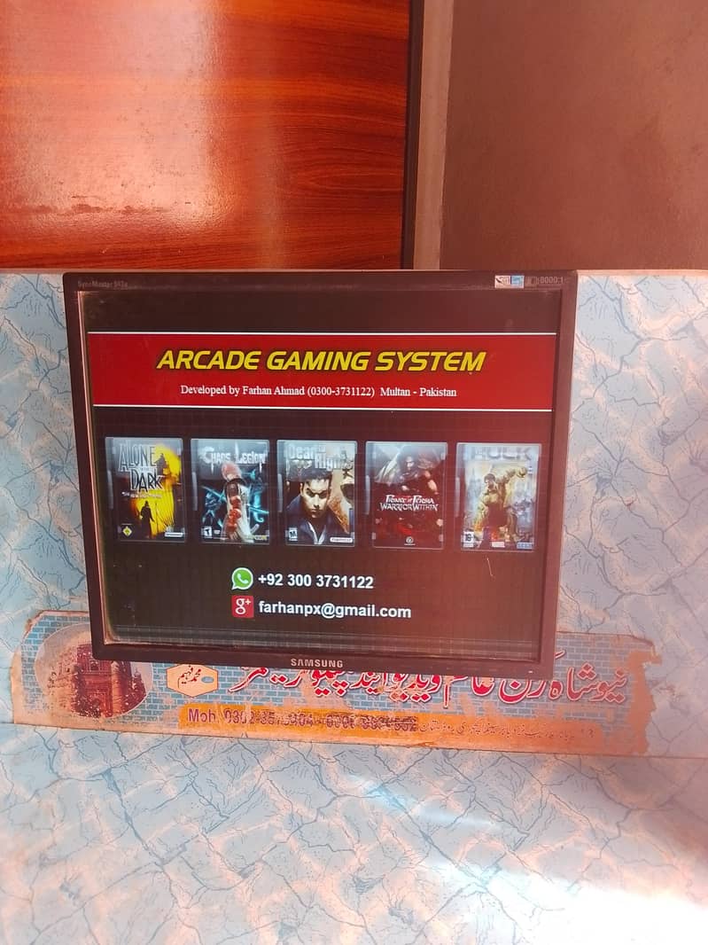 Arcade Video Game 1