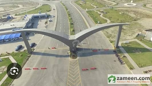 5 Marla Residential Plot is available for sale in Fazaia Housing Society Gujranwala in Thunder Block