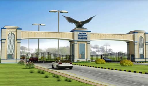 7 Marla Brand New Ground Portion Is Available For Rent In Fazaia Housing Society Phase-II Lahore