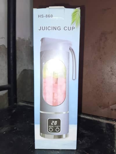 Chargeable Juicer Cup