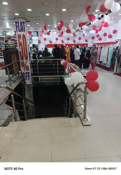 9 Marla Shop With Basement On Main Islampura Bazaar Islampura