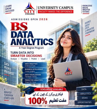 Admission open