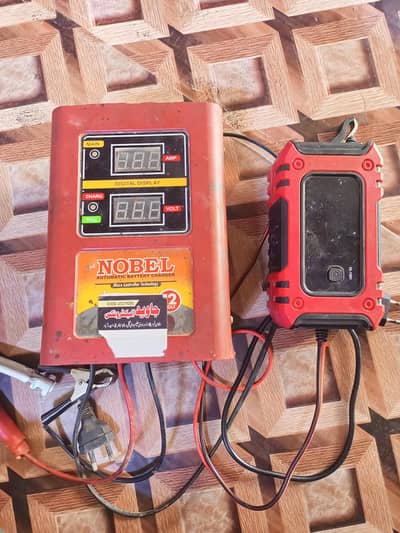 battery charger