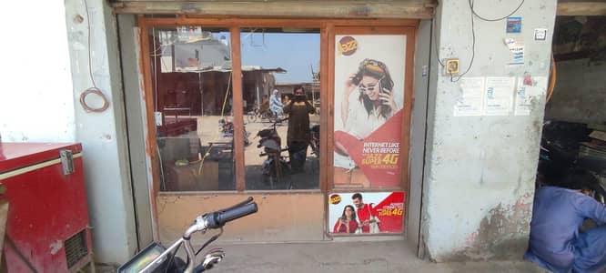 dukaan ka front for sale WhatsApp number 03026777714 all ok