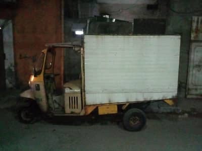 cargo