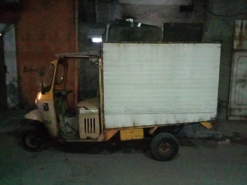 cargo 0