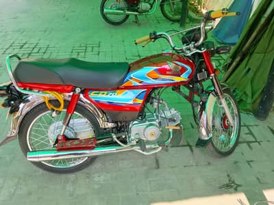 Bike Honda