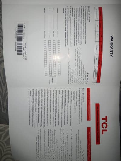 new 1 ton ac tcl