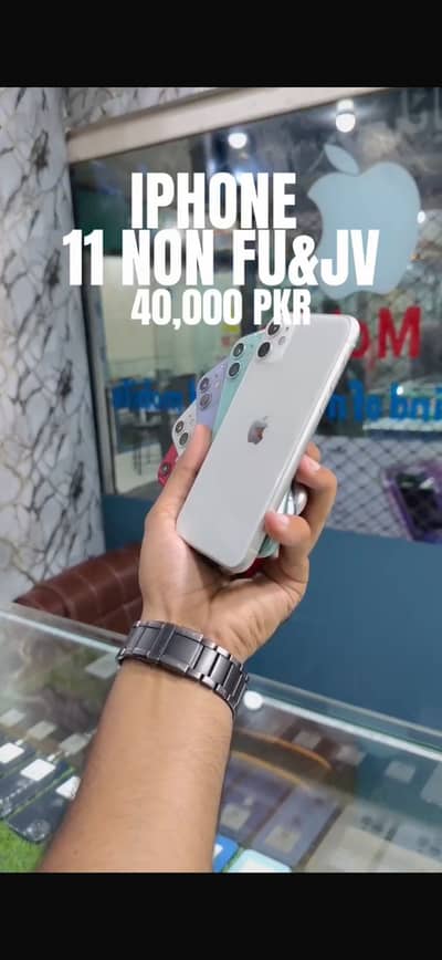 Apple iPhone 11