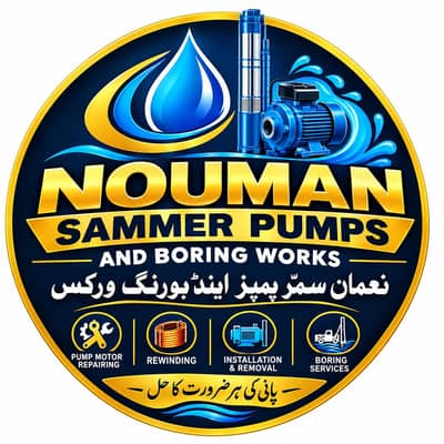 Nouman Submarsible pumps repairing and boring works