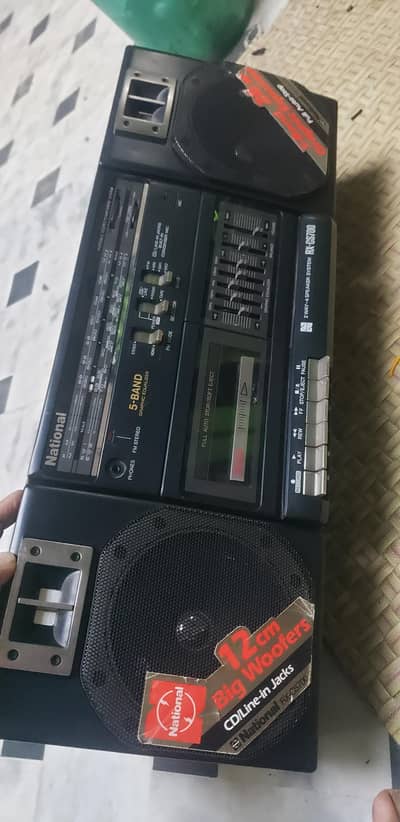 Radio tape