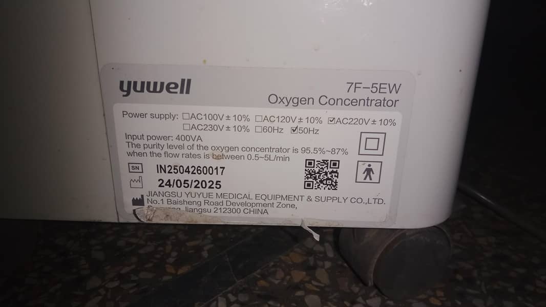 oxyge 0