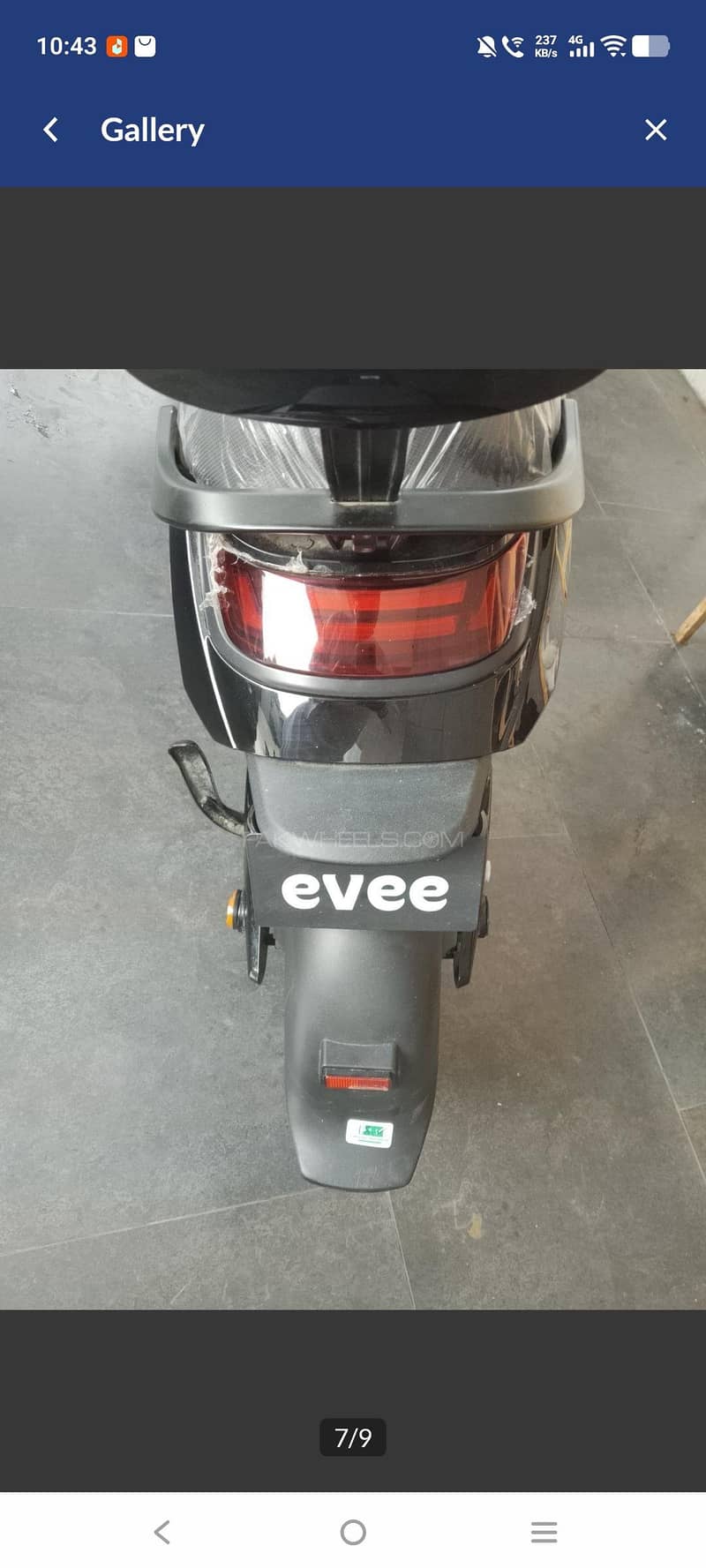 evee mito plus 2