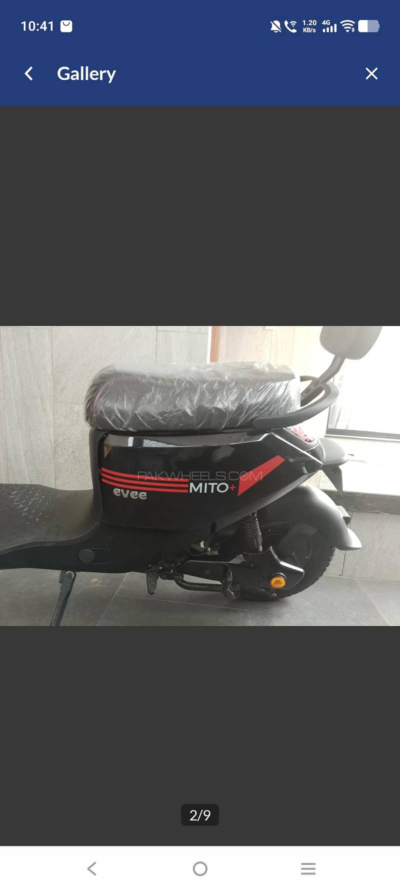 evee mito plus 7