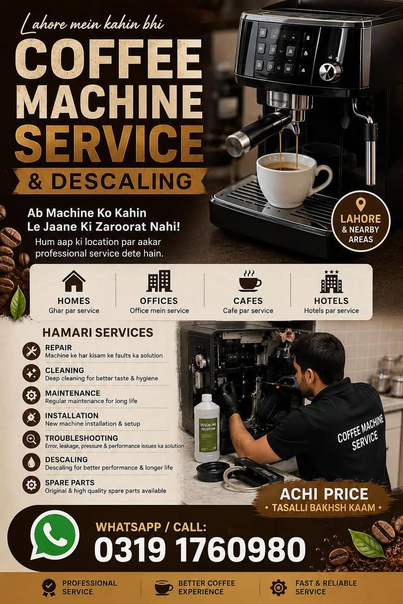 Coffee machine service & Dscale 0