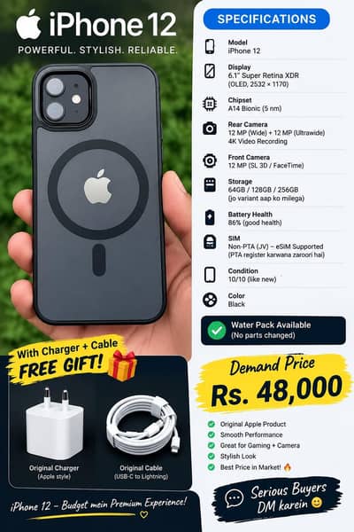 Apple iPhone 12