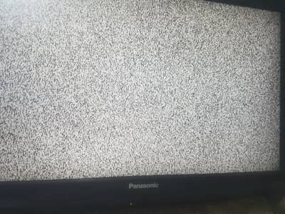 32 inch lcd