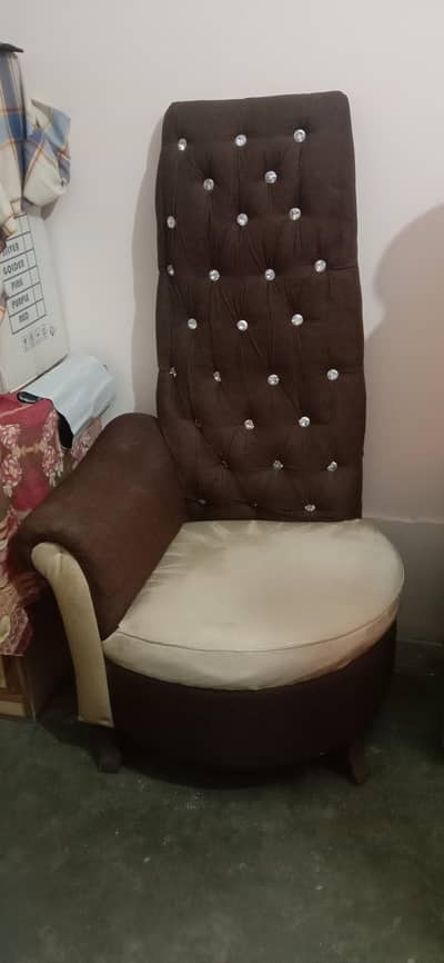 sitting chair