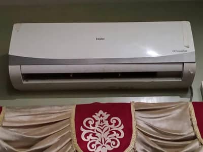 urgent sale ac