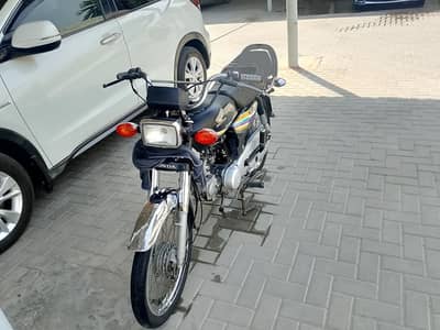 Honda 70cc 2014 Model 03009131516