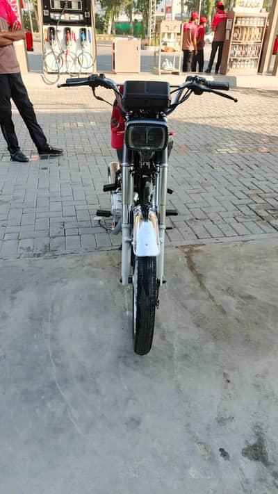 for sale