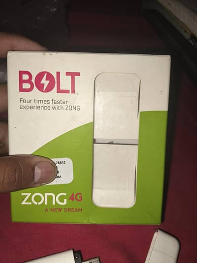 Zong Bolt Device W03