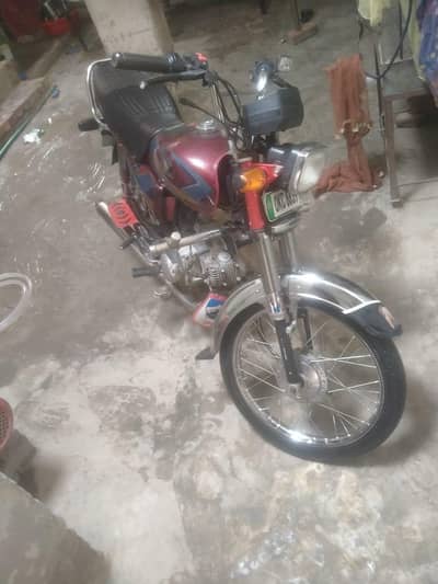 Honda cd 70