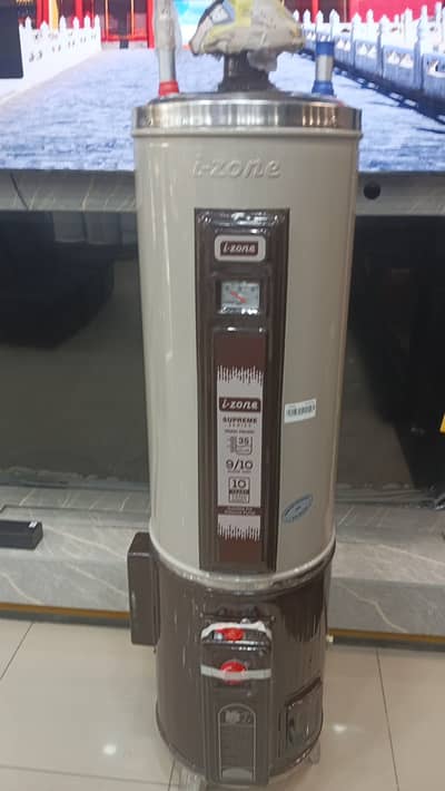 IZONE GAS GEYSER 35GLAN SUPREME AVAILABLE ON EASY INSTALLMENT