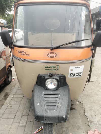 Siwa rickshaw used good condition for sale