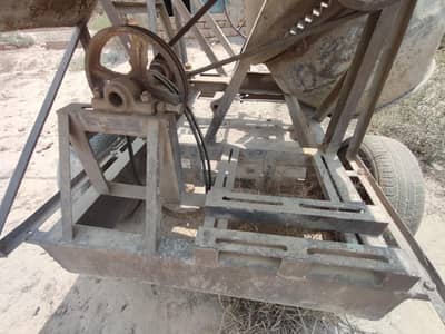 mixer machine half bag