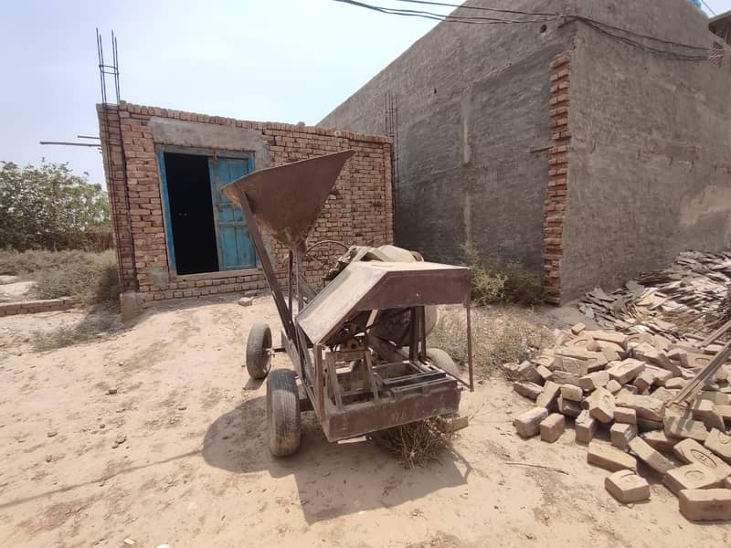 mixer machine half bag 15