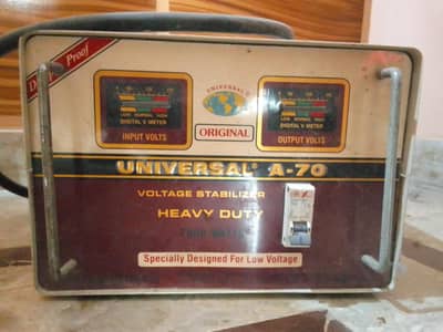 Universal Stabilizer A-70
