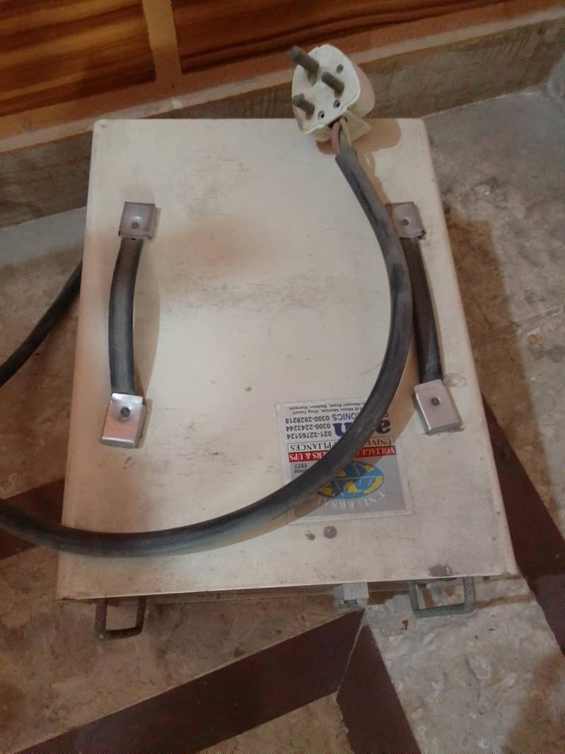 Universal Stabilizer A-70 1