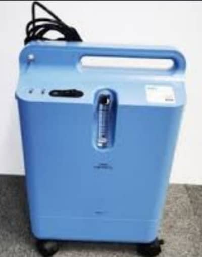 Oxygen Concentrator | Oxygen Machine | Medical Oxygen Concentrator
