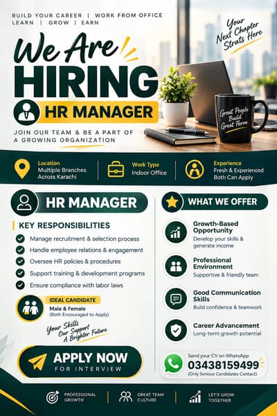 Hiring HR Manager – Office Based | Karachi