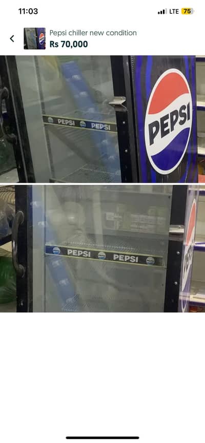 Chiller for sale not repair