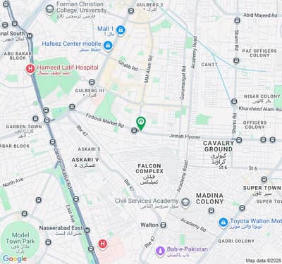 Get An Attractive Prime Location House In Lahore Under Rs. 2000000000