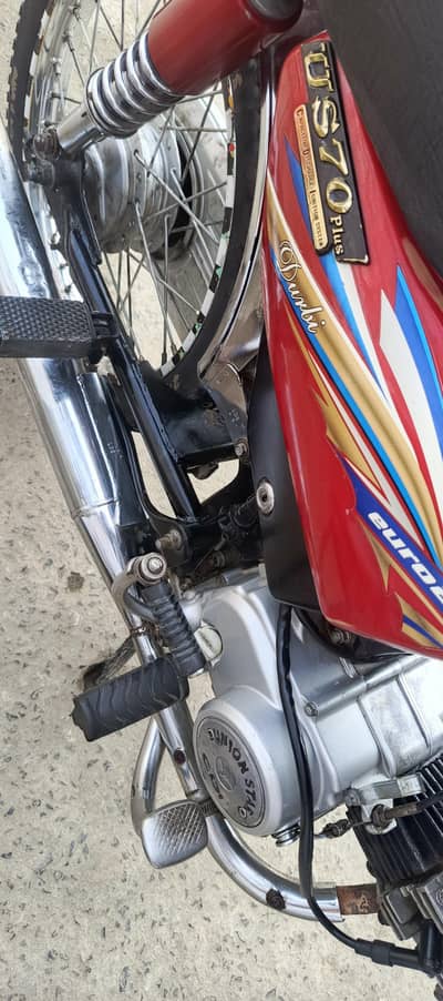 Union Star 70cc