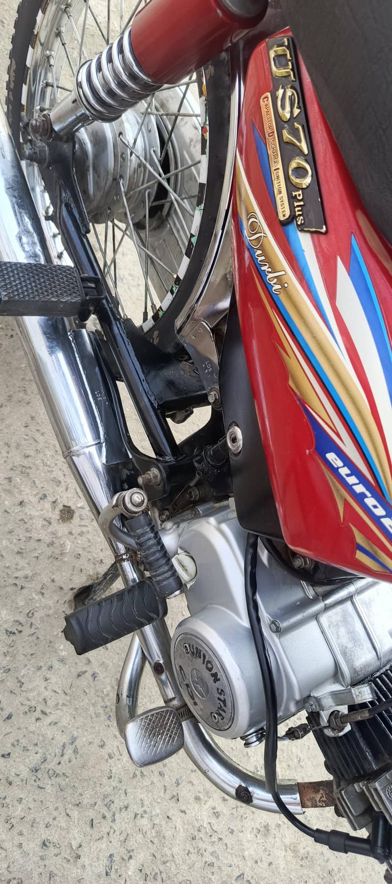 Union Star 70cc 0
