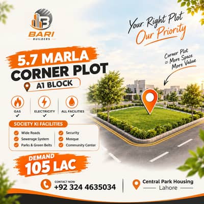 5.7 Marla Corner Plot for Sale in A1 Block, Central Park Housing Lahore!