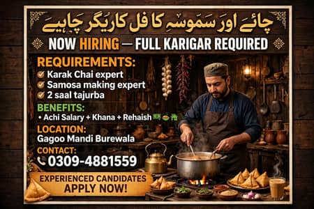 chai and samosa chef