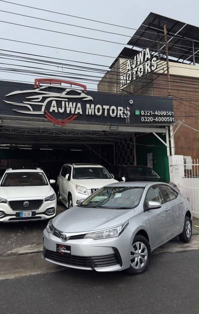 Toyota Corolla GLI 2017