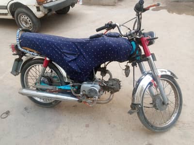 honda CD 70 2016 for sale Karachi number