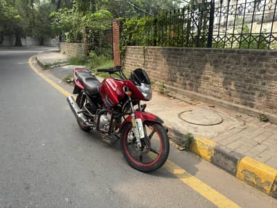 Yamaha YBR 125 – Excellent Condition