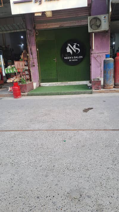 Reserve A Centrally Located Shop Of 537 Square Feet In New Rizvia Cooperative Housing Society