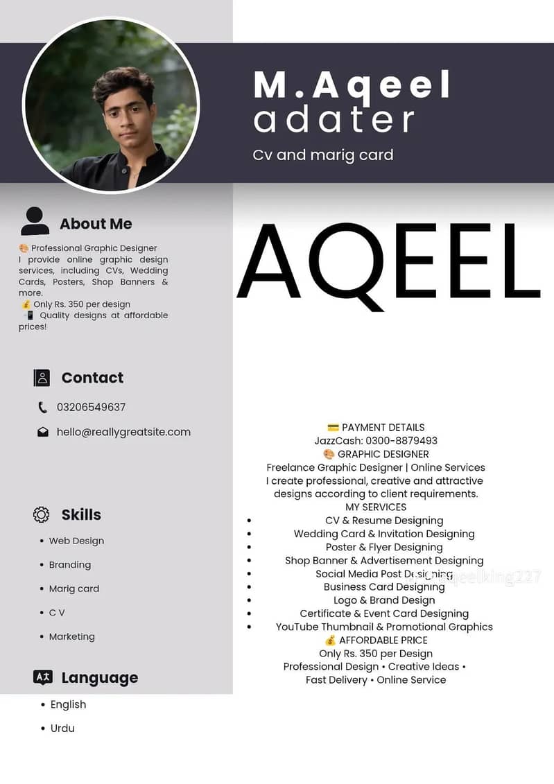 graphic designer 3