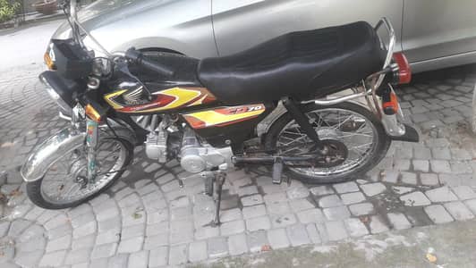 Honda CD 70